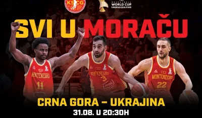 Sportski centar Morača Crna Gora - Gruzija