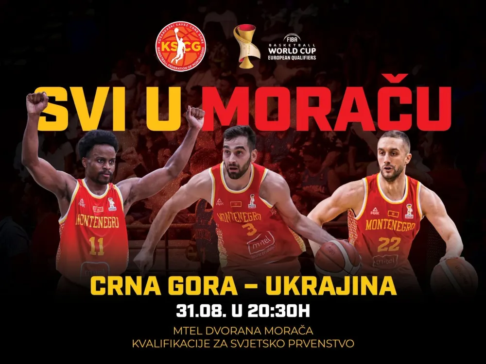 Sportski centar Morača Crna Gora - Gruzija