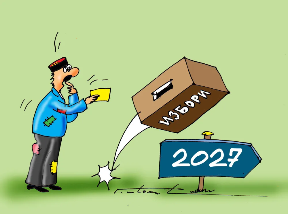 Karikatura Dana - Autor: Goran &Scaron;ćekić