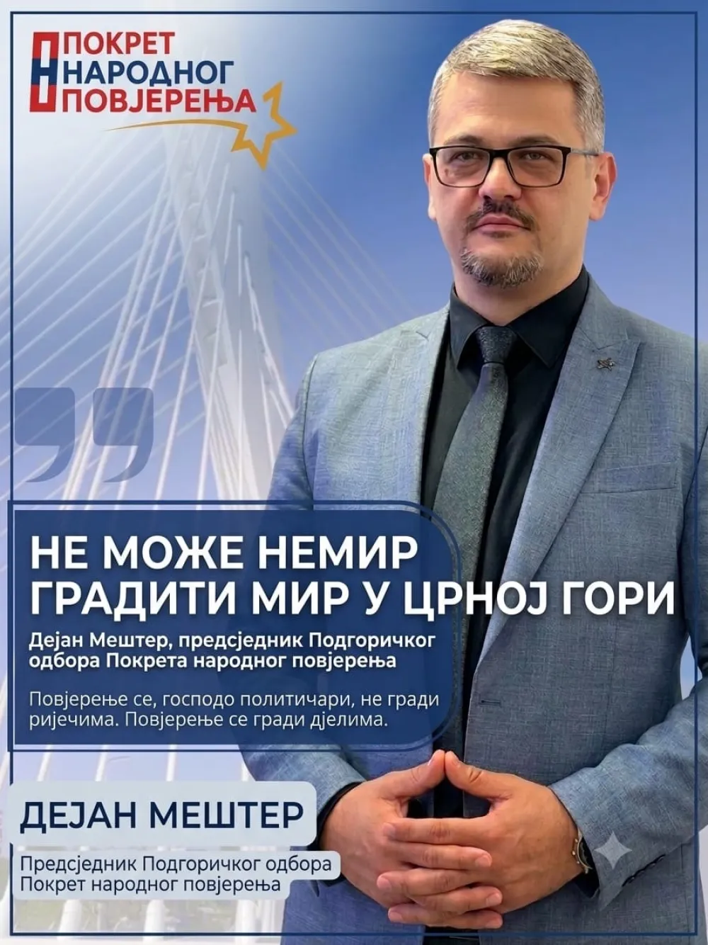 Dejan Me&scaron;ter, PNP