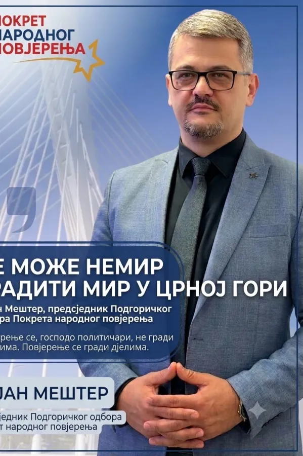 Dejan Me&scaron;ter, PNP