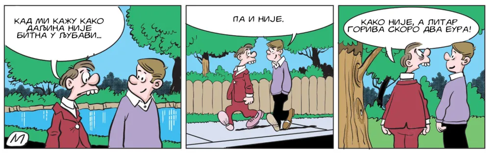 Strip Dana - Autor: Mirko Zulić