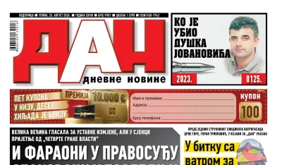 Naslovna za 25. avgust