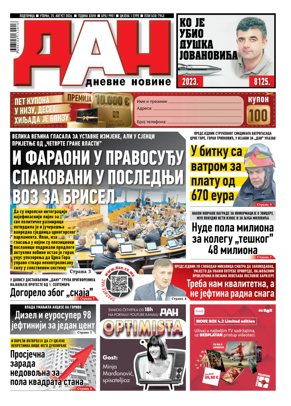 Naslovna za 25. avgust