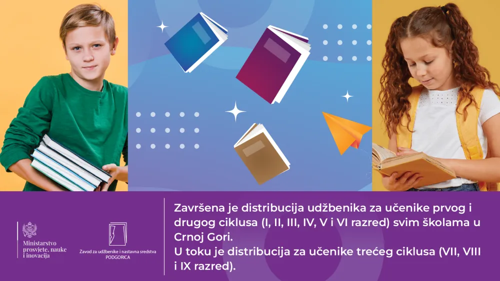 Distribucija besplatnih udžbenika