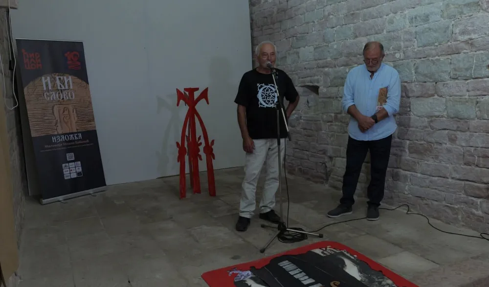 deseti festival "Ćirilicom"