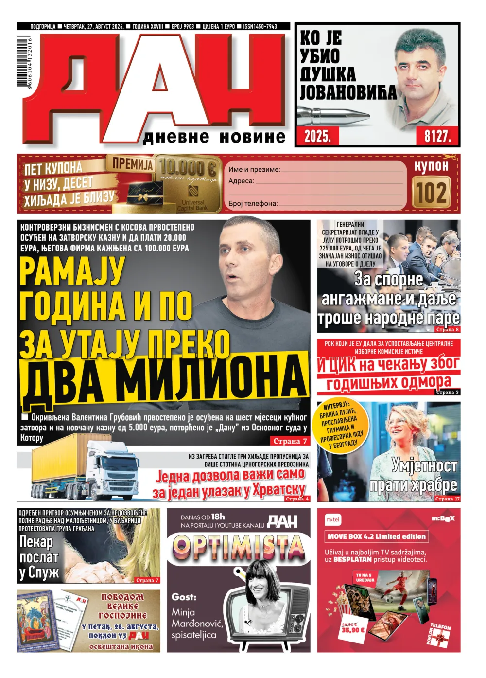 Naslovna stranadnevne novine Dan