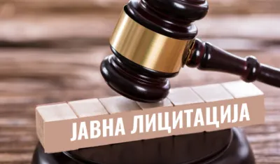 Dužnike će neplaćeni porez ko&scaron;tati mnogo vi&scaron;e: Imovina na dobo&scaron; i po cijeni umanjenoj do 75 odsto