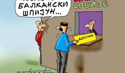 Karikatura Dana - Autor: Goran &Scaron;ćekić