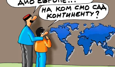 Karikatura Dana - Autor: Goran &Scaron;ćekić