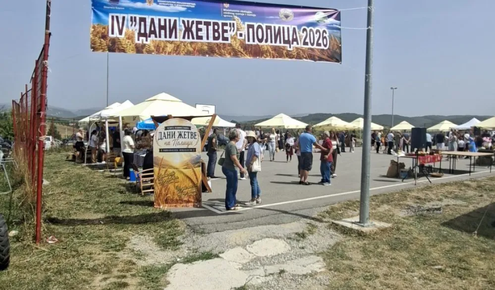 Slavlje tradicije, zdravih ukusa i zaboravljenih zanata u srcu Berana