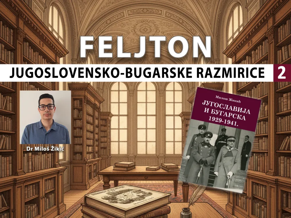 Jugoslovensko-bugarske razmirice (2): Protivljenje formiranju Stalnog komiteta za manjine