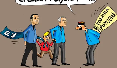Karikatura Dana - Autor: Goran &Scaron;ćekić
