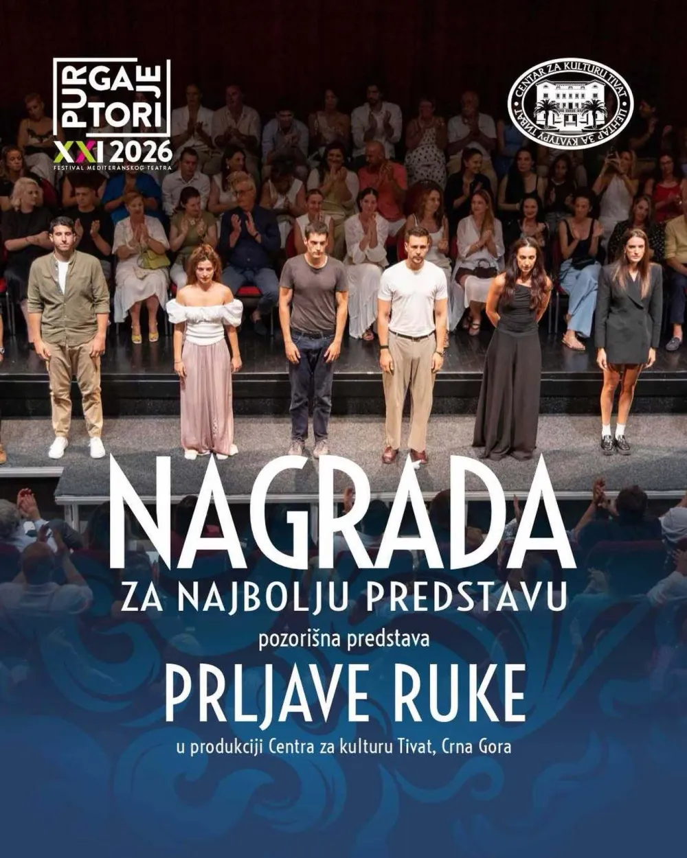 Najbolja predstava