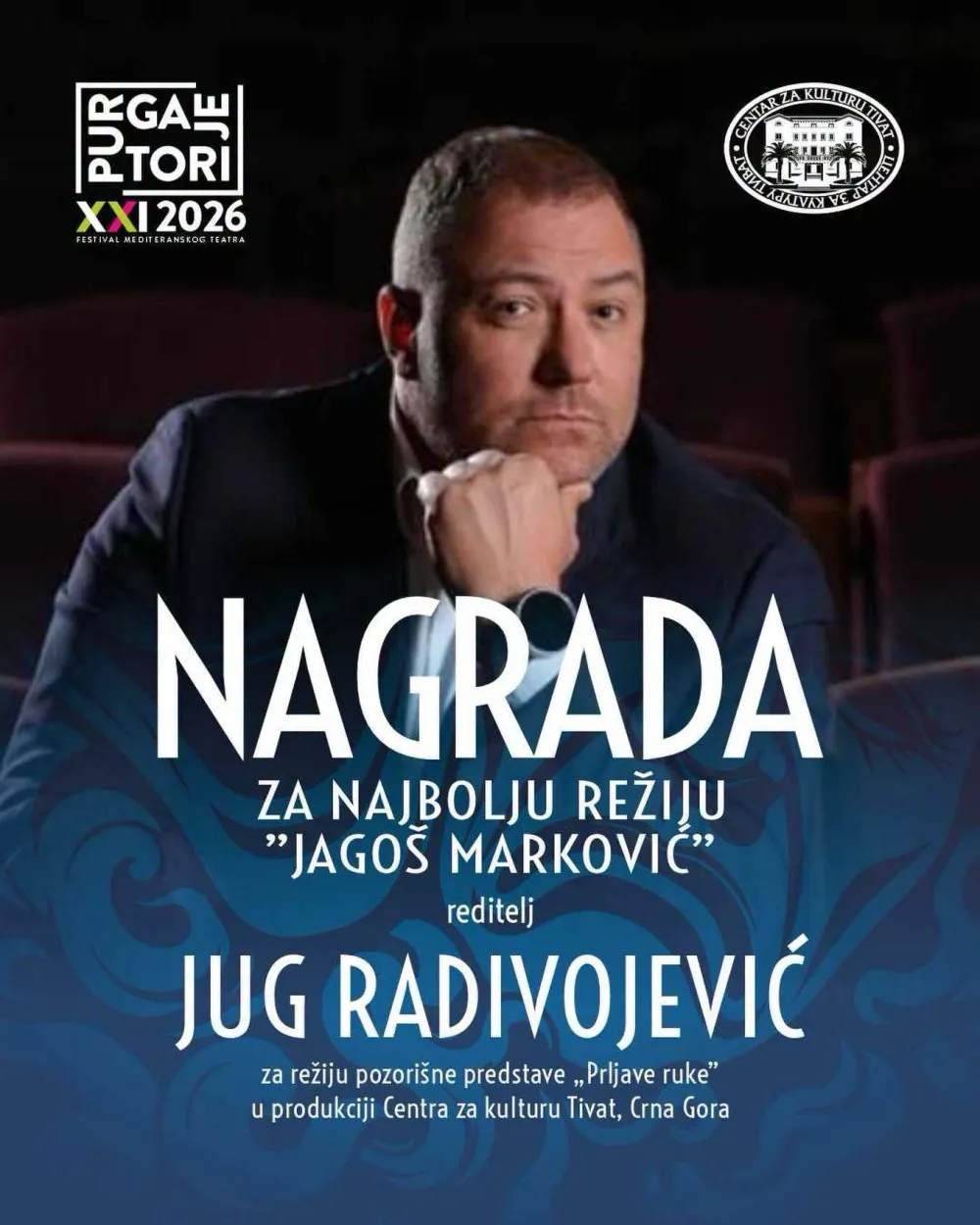 Najbolja režija