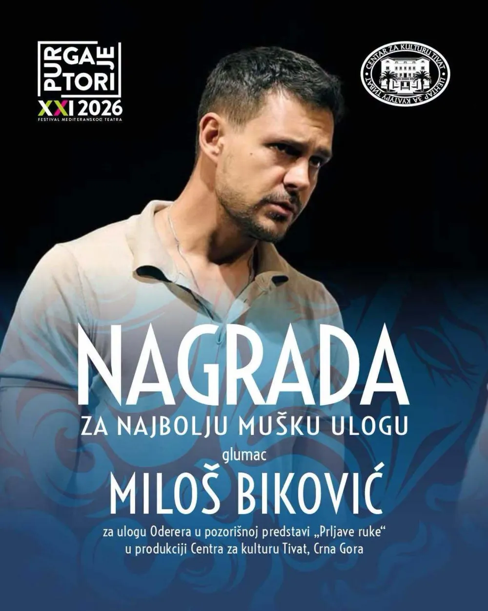 Najbolja mu&scaron;ka uloga