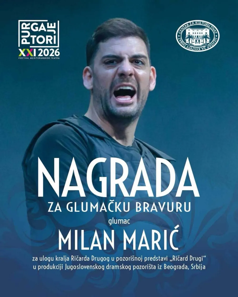 Gumačka bravura