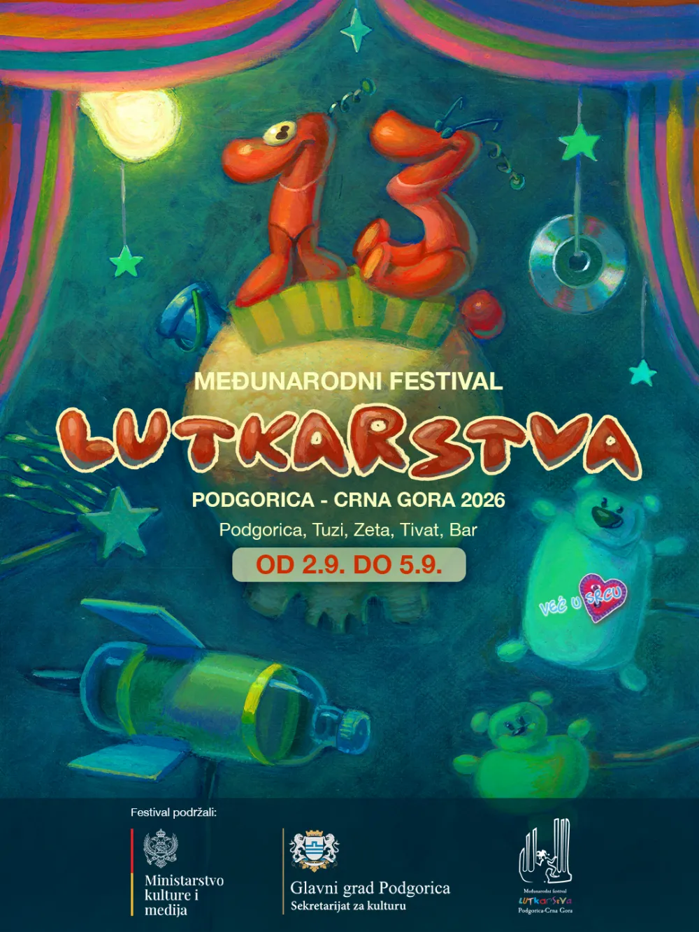 Плакат фестивала