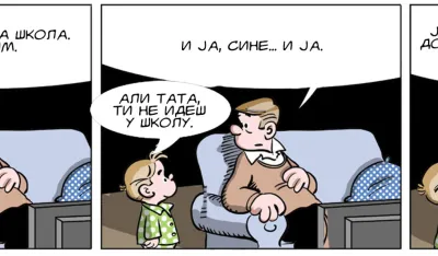 Strip Dana - Autor: Mirko Zulić