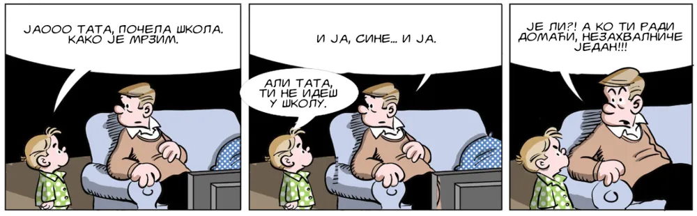 Strip Dana - Autor: Mirko Zulić