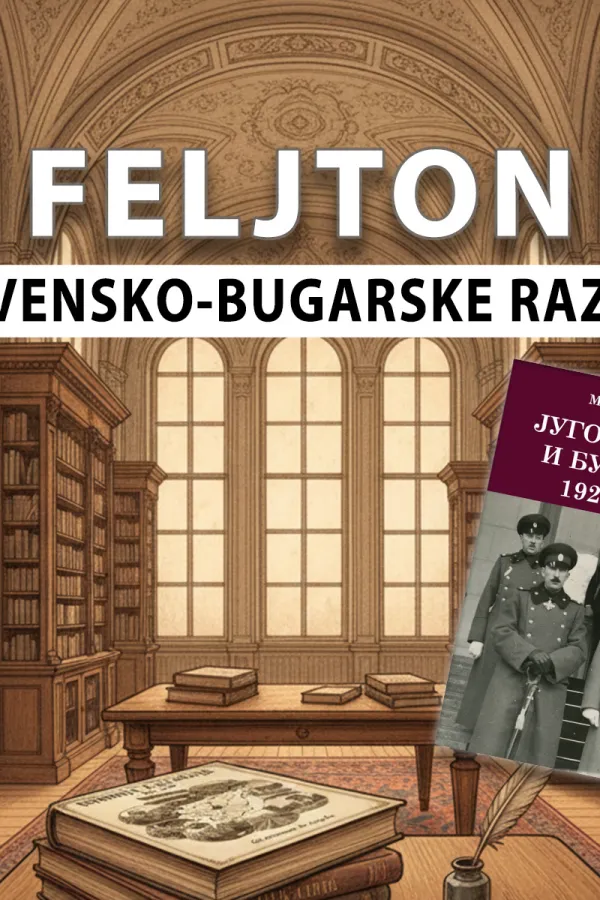 Jugoslovensko-bugarske razmirice (6): Bugarska poku&scaron;ala da ublaži Pavelićev dolazak