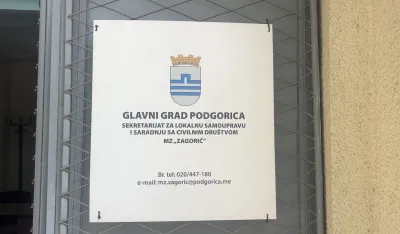 Ustavni sud ispituje formiranje komisije za MZ u Glavnom gradu