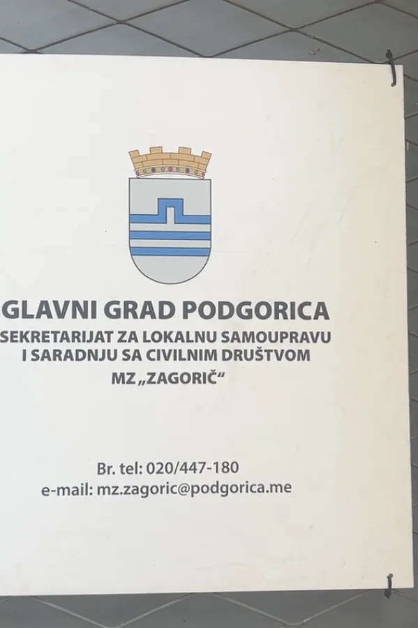 Ustavni sud ispituje formiranje komisije za MZ u Glavnom gradu