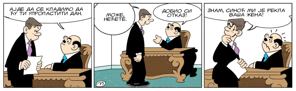 Strip Dana - Autor: Mirko Zulić