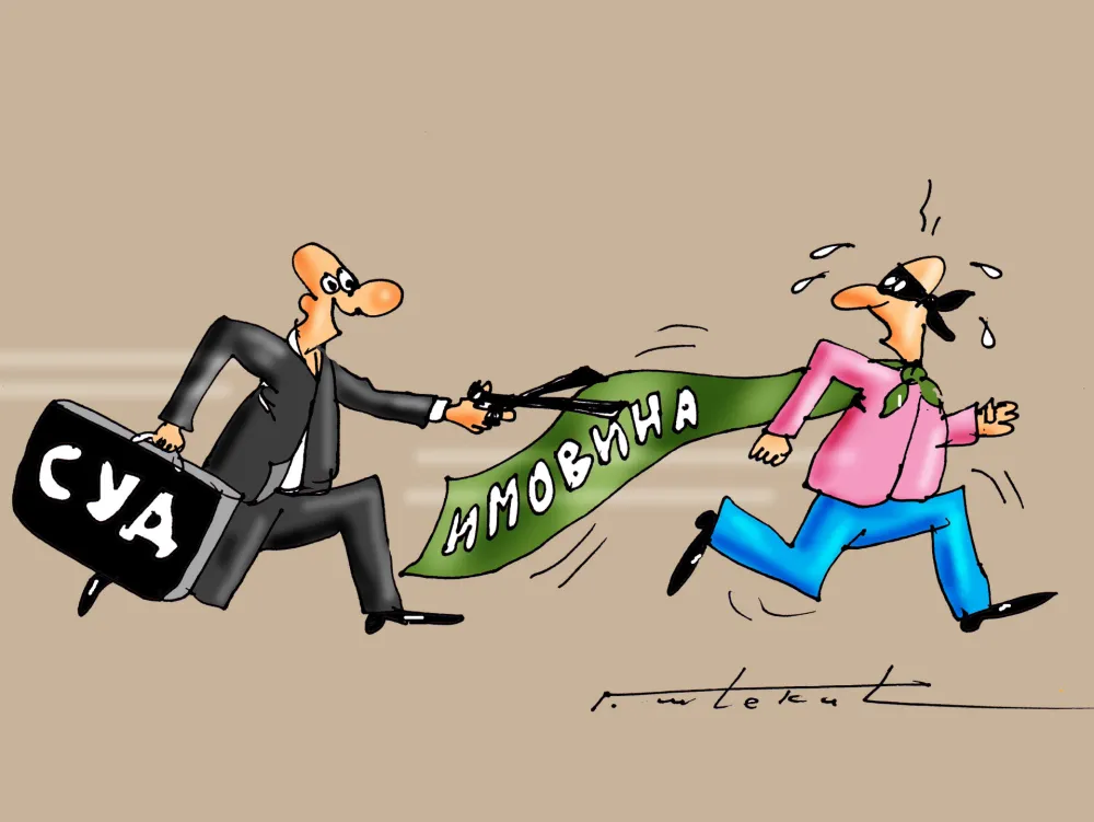 Karikatura Dana - Autor: Goran &Scaron;ćekić