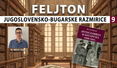 Jugoslovensko-bugarske razmirice (9): Izglasavanje amnestije političkih krivaca