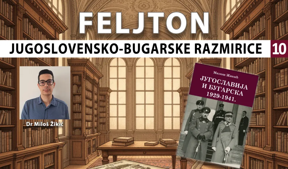 Jugoslovensko-bugarske razmirice (10): Jugoslovenska strana nastavila sa optužbama