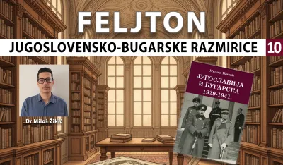 Jugoslovensko-bugarske razmirice (10): Jugoslovenska strana nastavila sa optužbama
