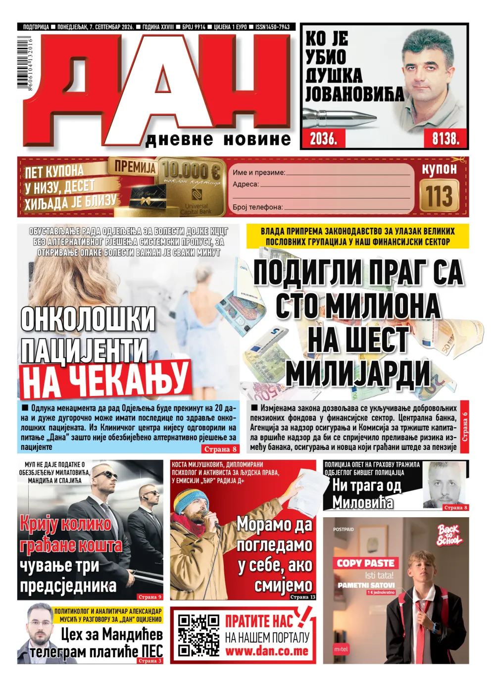Naslovna strana "Dana" za 7. septembar