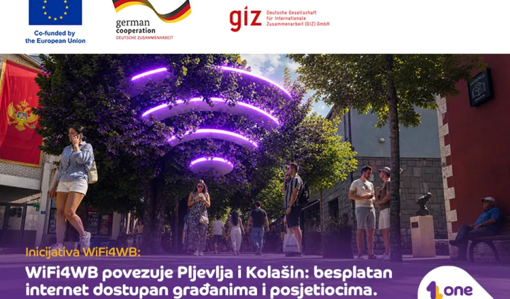 Kompanija One