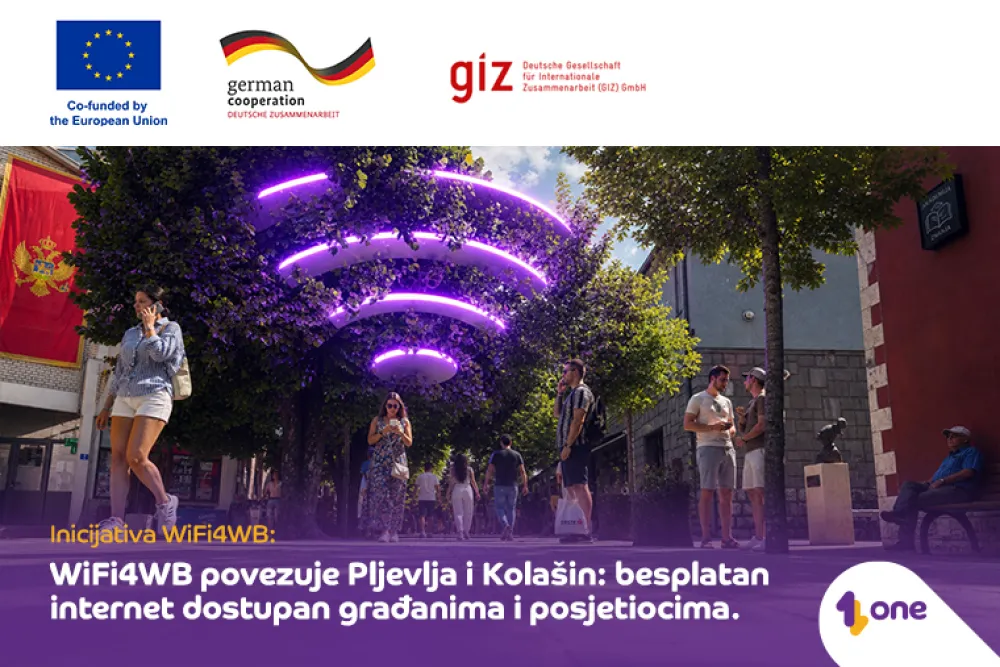 Kompanija One