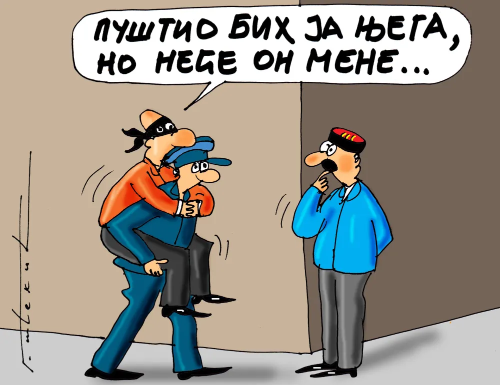 Karikatura Dana - Autor: Goran &Scaron;ćekić