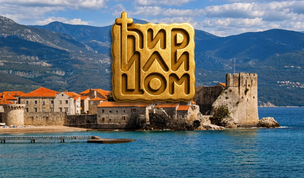 Vizual za festival