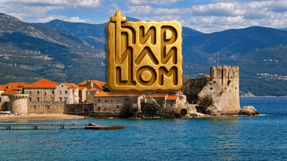 Vizual za festival