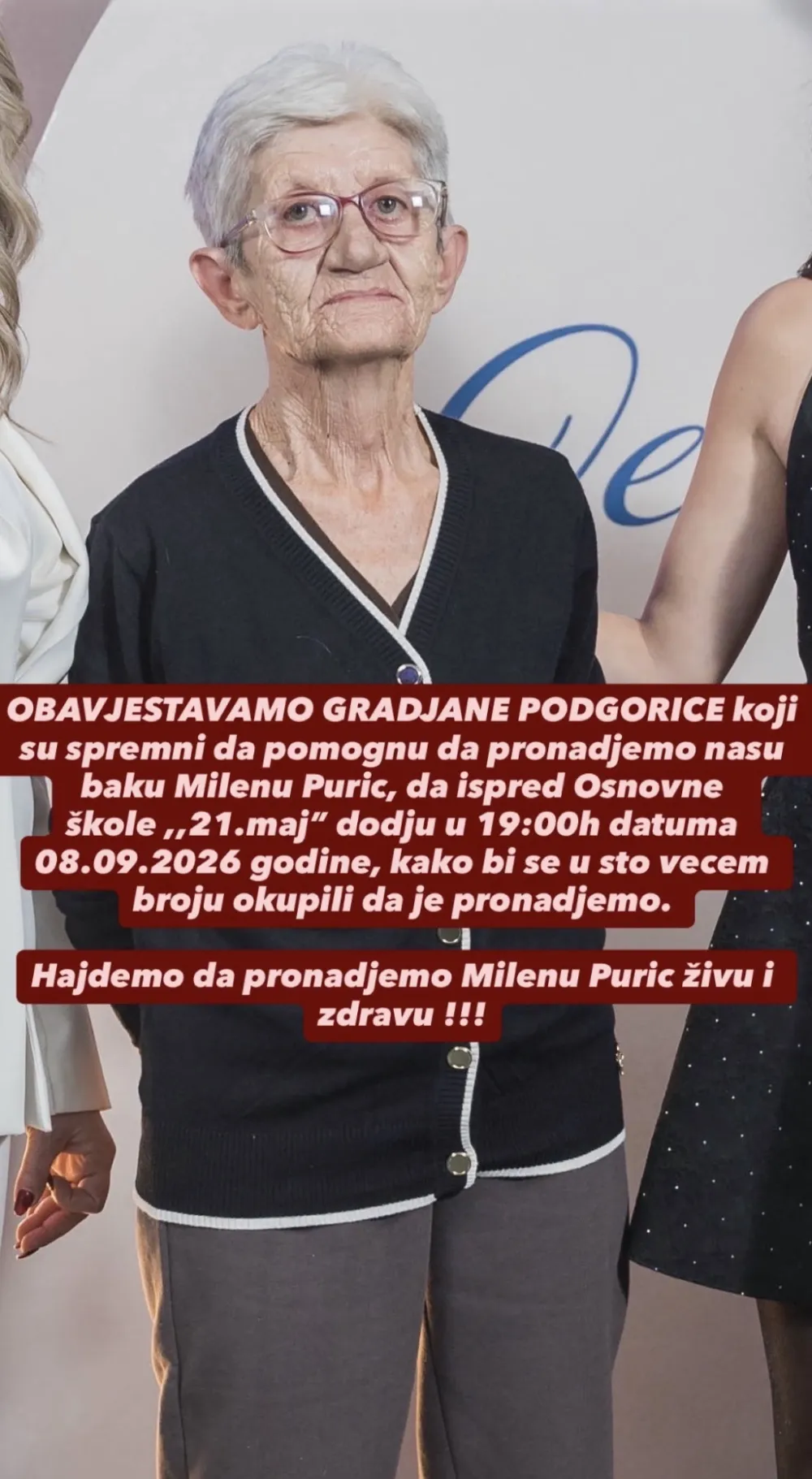 Milena Purić