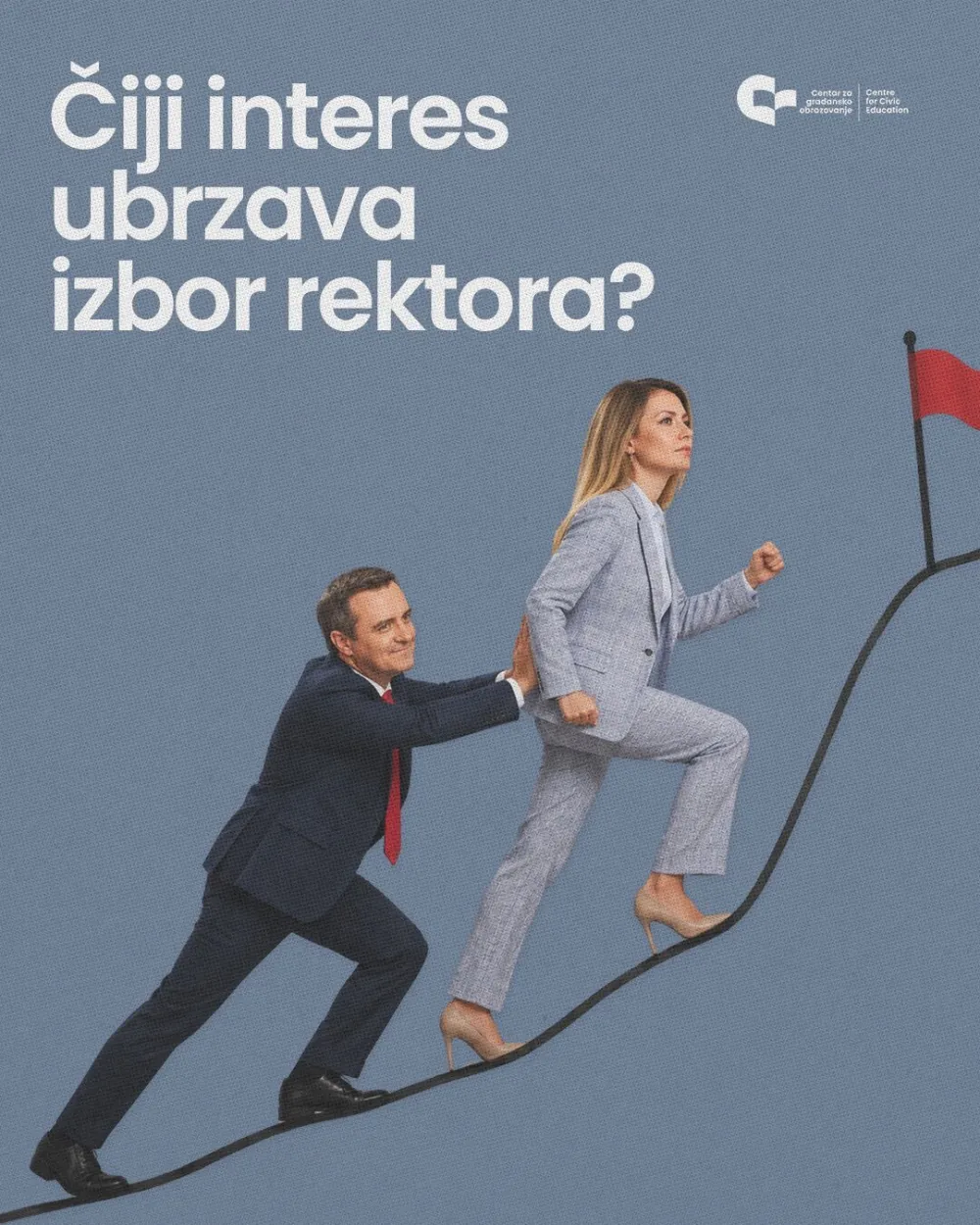 CGO: Žurba sa izborom rektora otvara pitanje čiji se interes &scaron;titi