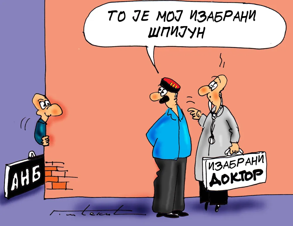 Karikatura Dana - Autor: Goran &Scaron;ćekić