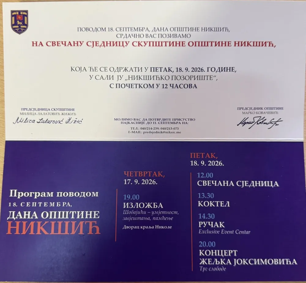 Pozivnice stigle prije tendera