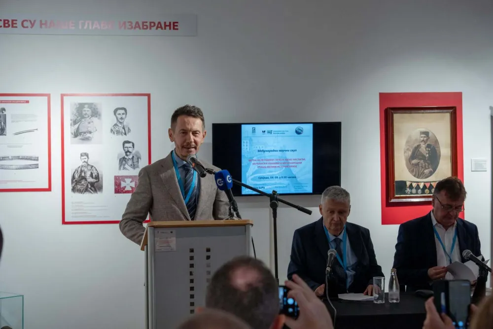 Детаљ с Међународног скупа