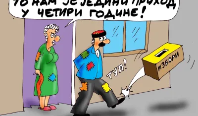 Karikatura Dana - Autor: Goran &Scaron;ćekić
