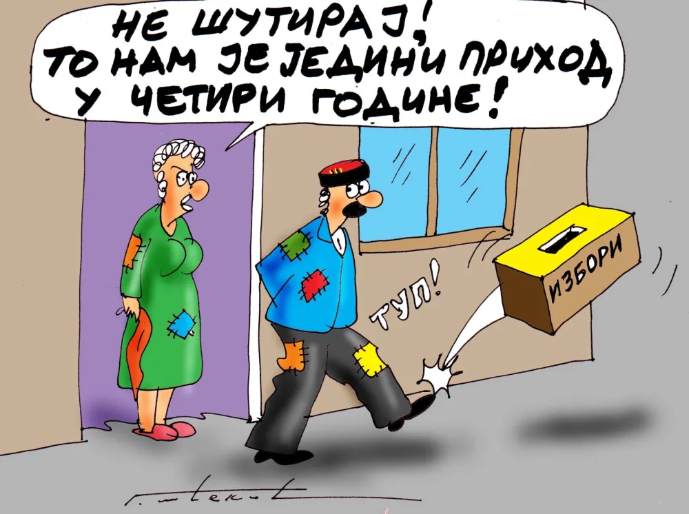 Karikatura Dana - Autor: Goran &Scaron;ćekić