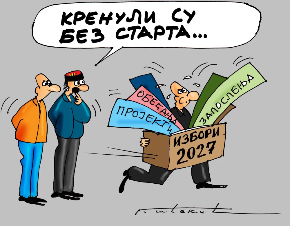 Karikatura Dana - Autor: Goran &Scaron;ćekić