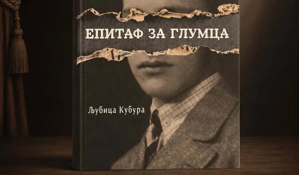 Plkata za promociju
