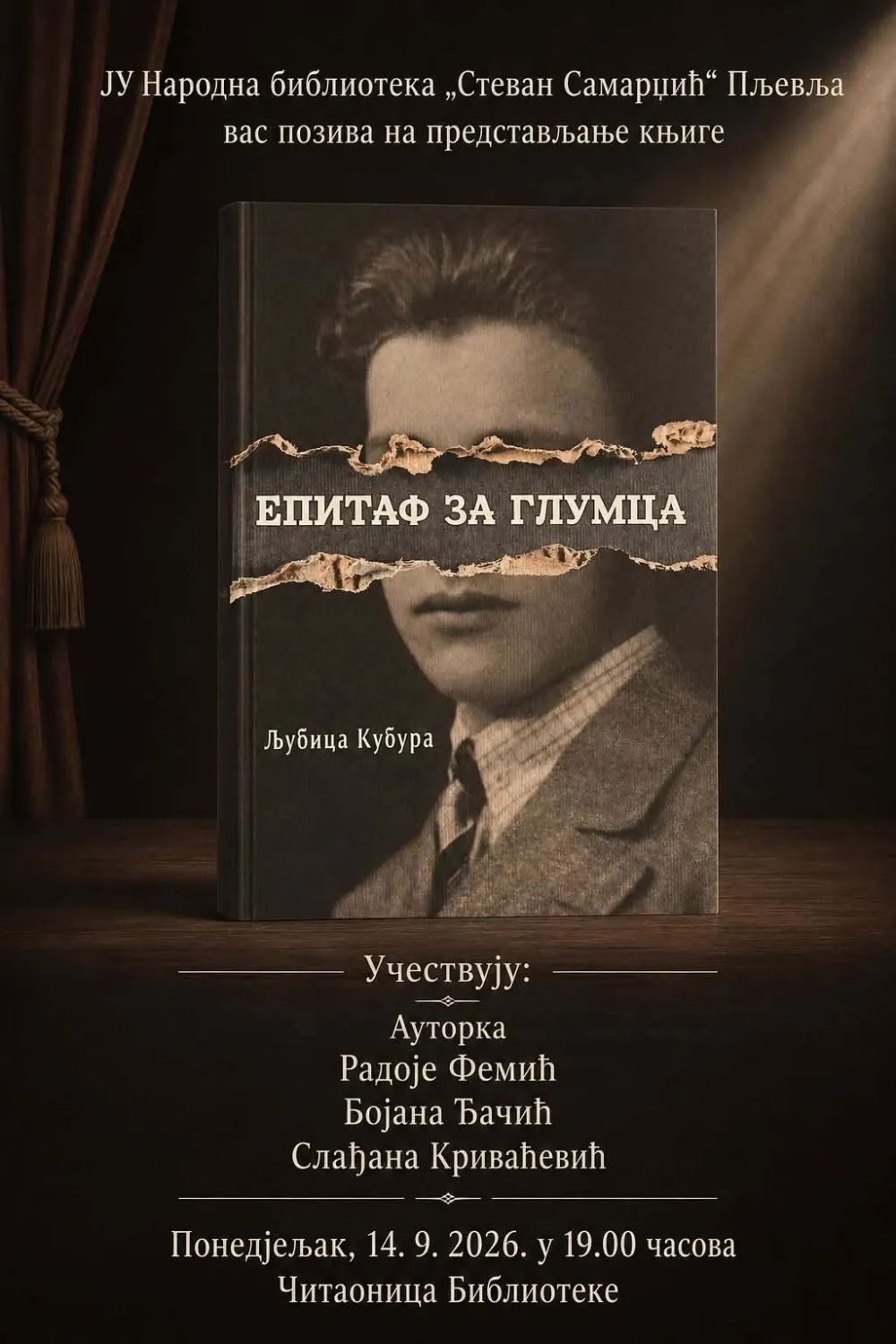 Plkata za promociju