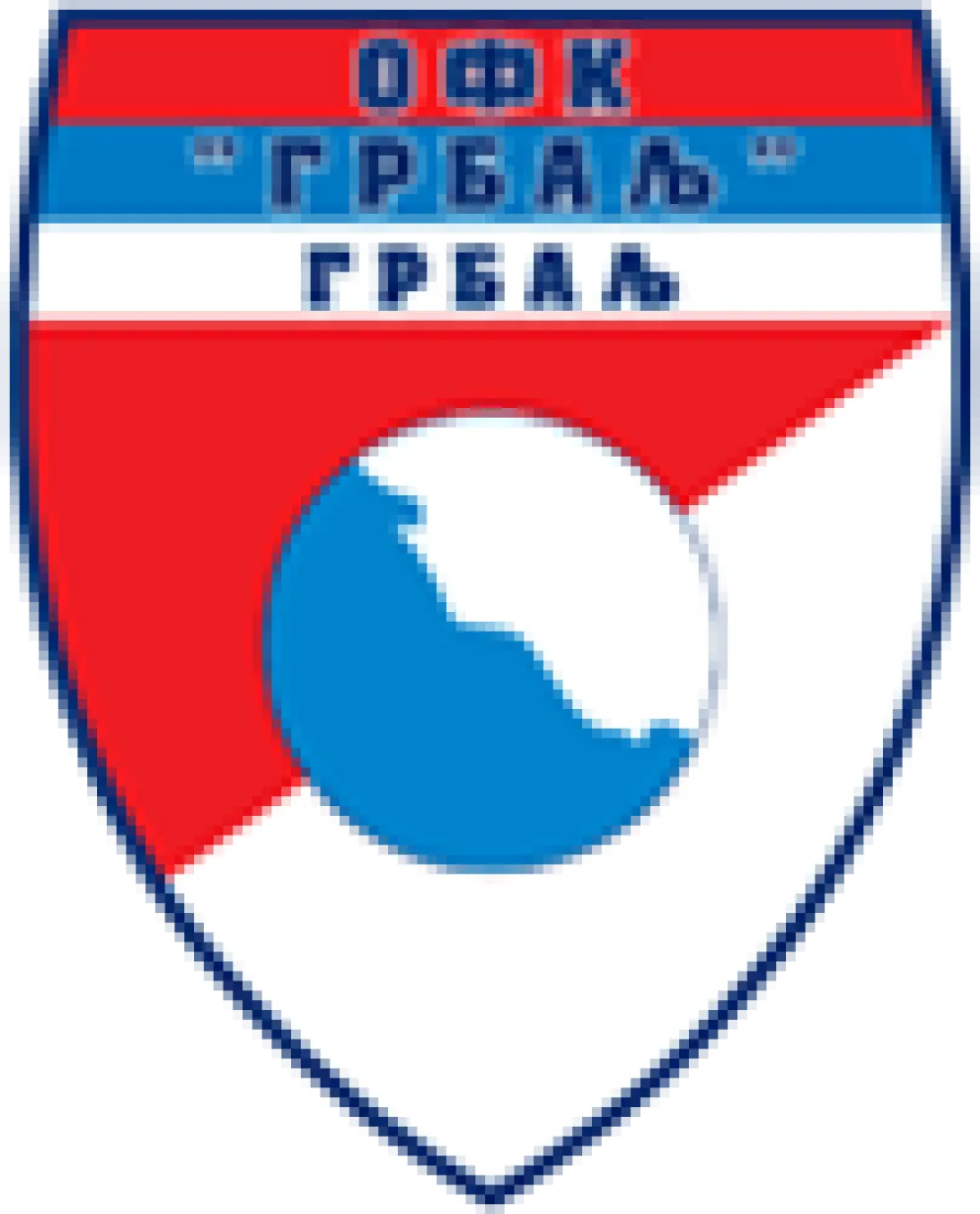 ФеКе Грбаљ