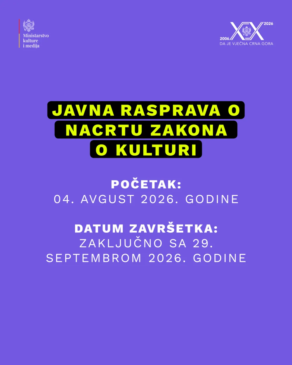Javna rasprava o Nacrtu zakona o kulturi produžena do 29. septembra